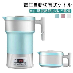 COłg ܂肽߂Pg dCPg 800ml dؑ֎ gу|bgVR Lv dC|bg RpNg gѕ֗ sp