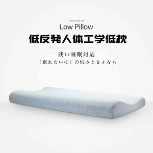 Ⴂ ɂ₳ ɕS Œ5cm Xg[glbN  ܂ 񂱂 ɂ ɂȂ zł܂ zŕی얍  zŃT|[g  ObY N Xg[glbN 