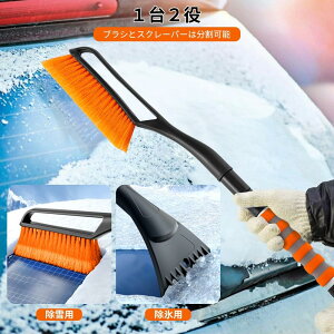 Xm[uV XN[p[   Xm[ uV  gbN ԗp [ ֗ ֗ObY  ΍ Ⴉ @\ ԍ IW bh u[ O[    y ʎ Xm[u