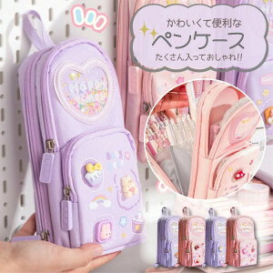 M ̎q w w Z yP[X e  킢  |[` M ӂł΂ σ|[` q wj v[g a  [ [ sN p[v F 