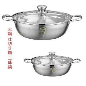 Γ d؂ 񖡓 XeX IHΉ  d؂ t 2H  Ԃԓ @ƒ@p (4-10lp)