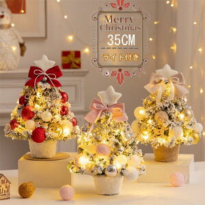 NX}Xc[ 35cm  k ledCg ~jc[  NX}X LED LL dr I[ig ͋CX NX}Xv[g g   X  C