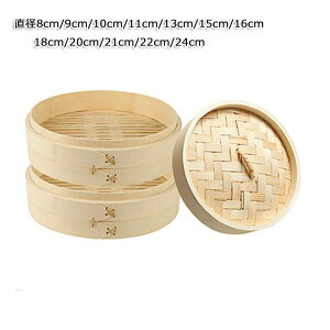   ؂ 18cm 21cm 24cm | ςݏd U ZC { VR   Lb`pi 