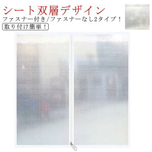 Ւf ܕ΍ fM p    dV[g ~ g[ߖ h DIY dV[g ԕ΍ g[Abv ȃGl }WbNe[v Iׂ2^Cv t@Xi[t t@Xi[