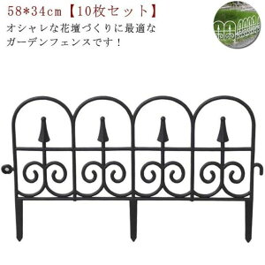 K[ftFX AY Ԓd tFX 10Zbg y K[fjO tFX O  둢 ƒ؉ |  ͂ d؂  Ő K[fGbW t[tFX ~jtFX y