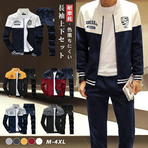 W[W XGbg g[jOEFA ㉺Zbg Y ZbgAbv  OJ N X|[c t H ~ pc ʋ ʊw ^   StEFA CW[