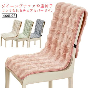 `FAJo[ ֎qJo[  w `FAJo[ fXN`FA _CjO`FA Jo[ ӂ }CNt@Co[ ւJo[ `FAJo[ EȒP \  