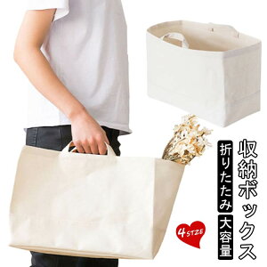 {bNX ډB[g[g [{bNX [oXPbg [ ܂肽 e [P[X RbgobO [ Xg[WoXPbg CeA[ obO[ [Ob