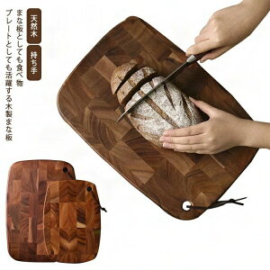 JbeBO{[h ؐ ܂Ȕ   킢 i` p JtF Vv ʕ XC[c H P[Lv[g H i` k Ebh M ܂Ȃ JtF g[ 