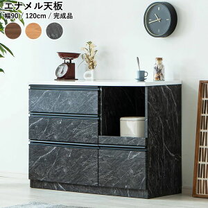 HI Lb`[ JE^[ 90cm 120cm W [^Cv Lb`JE^[ WbN  o ؖڒ Ζڒ W{[h Ɠd[