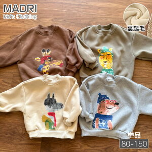  g[i[ H ~ q LbY Z j̎q ̎q jZbNX N h y  gbvX 4FWJ F DF  A[~[O[  L  Ip[h L 