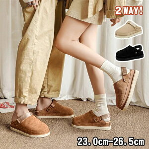 2WAYI[gV[Y Xbp  XG[h Y fB[X  T{T_ Xb| ؂񂱌C h g ɂ jp yA   ~pT_ [g