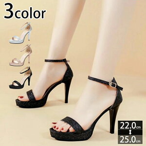 T_ pvX ɂȂ nCq[ I[vgD 10cmq[  LoN sq[ fB[X LLT_ rT_  EFfBO ₷ p[eB[ĕ 