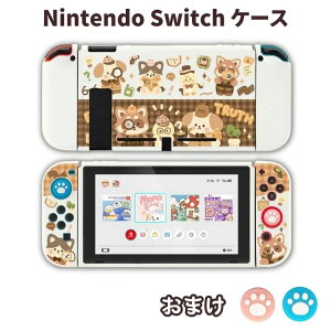 �y���������zNintendo Switch �P�[�X �J�o�[ OLED�P�[�X TPU�f�� �j���e���h�[�X�C�b�` �J�o�[ ��p�J�o�[ Joy-Con�J�o�[ ���̎� �S�ʕی�P�[�X �ϋv�� �L�Y�h�~ �Ռ��z�� ���E�ȒP �C�菝�h�~ ���