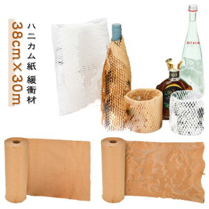 �y���������z�n�j�J���� 38cm×30m �N�b�V�����y�[�p�[ ���M �N���t�g�y�[�p�[ �ɏՍ� ���� ��� �����z�� �H�� ����� ���[�� �n�j�J���� �J�b�v�p ����p �A���p�ɏՍ� ���ɗD���� �M�t