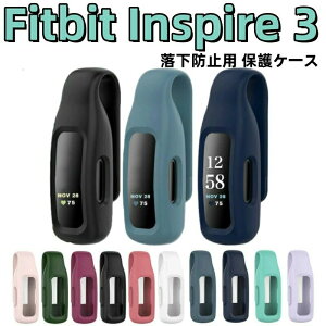 �y���������zFitbit Inspire 3 �N���b�v �z���_�[ Fitbit Inspire 2 �N���b�v�z���_�[ �V���R�� Fitbit Ace 3 �P�[�X �t�B�b�g�r�b�g �C���X�p�C�A3 �G�[�X3 �J�o�[ �ϏՌ� �ی�P�[�X �x���g�z���_�[ fitbit