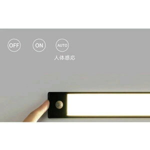 �y���������zLED�������� 20W�` �Z���T�[�X�C�b�`�� �茳�� �L�b�`�����C�g LED ���ړI�� �Z���T�[���C�g ���� �z���H���K�v �����F �ǖ�
