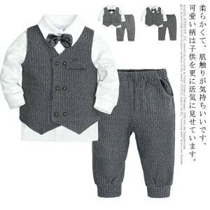 キッズフォーマル ベスト 卒業式 の人気商品一覧・価格比較 - 価格 com