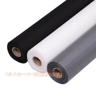 【送料無料】網戸用ネット 30m 網戸張り替え 張り替えネット 20メッシュ 網戸張替えネット 網戸網 ブラッ…