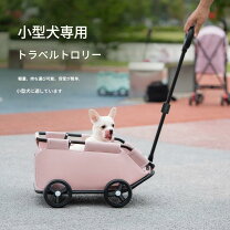 楽天市場】台車 業務用（カート｜キャリーバッグ・カート）：犬用品 