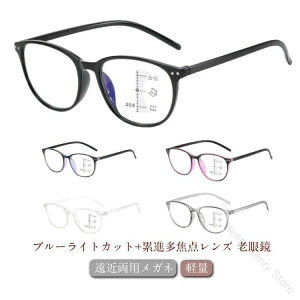 �y���������z�d�������� �u���[���C�g�΍� �ݐi�����Y �y�ʃt���[�� �N���A���E �Ǐ����K �I�t�B�X�X�^�C�� ���K�l�I�� �����Ԕ��Ȃ� �@�\���f�U�C��