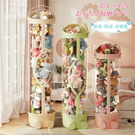 【送料無料】ぬいぐるみ収納ケース 展示ケース 透明ボックス ダブルジッパー 防塵防湿仕様 大容量 高さ172cm 幅28cm おもちゃ収納 インテリア 子供部屋用