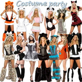 【送料無料】動物変装 ふわふわ レディース 変装 ハロウィン パーティー 仮装 可愛い 怪獣 パンダ 狐 おおかみ ねこ うさぎ ハロウィン コスプレ 大人 ハロウィン 仮装衣装 ハロウィーン コスチューム 大人用 コスプレ イベント用品 ハロウィン 大人用 じょせい