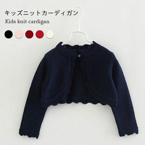 jbgJ[fBK { Rbg LbY ̎q ~ t    [X Vv V[g  d˒  ₷ q ~V