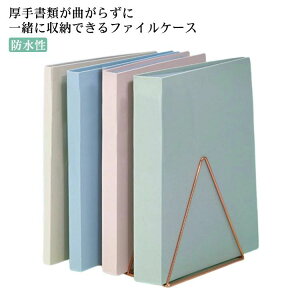 Vv N[ubN |Pbgt@C 20/30/40/60/80/100|Pbg A4 NAubN t@CubN hLgP[X ސ ʈލœK h v ސ ItBXpi y