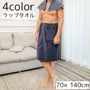  bv^I ^I 70 140cm ^I Y j l oX^I v[^I ^I z  |Pbg C j XC~O C W Vv