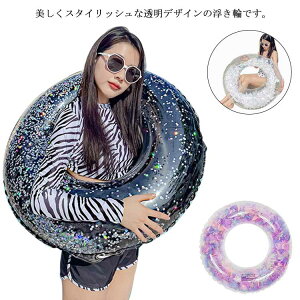  V CX^f  lp  t[g  킢 80cm   C  C W[pi C v[ r[`t[g jpi XC~O