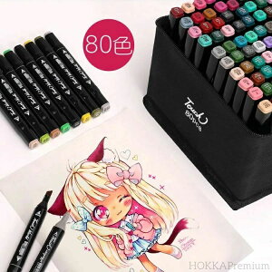 }[J[y CXg}[J[ J[y AR[}[J[y v[g }Kp wKp LOP[Xt 80F q lp ׎p 