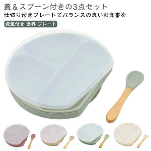 ЂԂȂ zՕt Hv[g Hp c dqWΉ VRv[g Xv[t H@Ή zՃv[g d؂ Ԃ xr[ HH VR M v