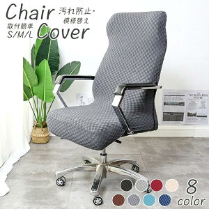 \ ̎ ItBX֎qJo[  Lkf ֎q O\یeV[YΉ ] t@Xi[t 