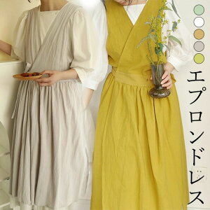 kJVN[Gvs[X l킢 Zu l Jȕ炵 GvhX YJ[ H^ `jbNGv O Ԃ [NGv JtFGv k