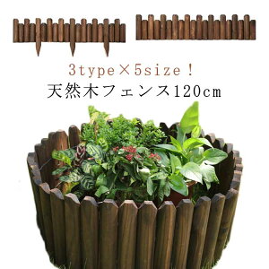 ؐ h VR 120cm Ԓd EbhtFX Jo[  EbhtFX t[tFX d؂ ͂ A | B x[XJo[ ԒdtFX