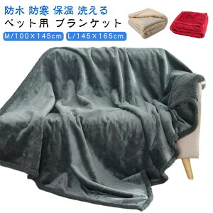 􂦂 145×165cm p 145×165cm  L hV[g uPbg ѕz ybgѕz ۉ h ybgp h ӂӂ ybg ~pbh }bg 唻 ΍ Lp \t@[ NbV hJo