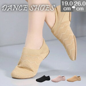 _XV[Y WYV[Y WY_X 19cm-26cm `A_X  JyWI XN[w  ubN `A[fBO GNg[ ogV[Y _oG [Jbg