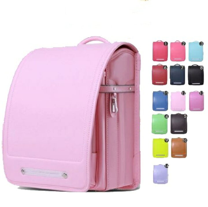 楽天市場 ランドセル 14色 黒 ピンク 茶色 水色 ネイビー 人気 ブラック パープル ベーシック 対応 男の子 女の子 安い アウトレット 年 機能充実 自動ロック 型落ち軽量 Buona Vita 楽天市場店