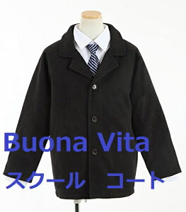 yj̎qtH[}ubNR[g 145 150 155ziŃIV  ԃx[VbN X[cɍ킹ăJWAɂ 󌱌՗畞 j̎q o Vvx[VbN XN