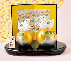 yJ^@ࠍʕʕvwzx  u  wr ւ 2025N u ^CAbv  J^@퐻 IuWF u @J^̊x@N̗ǂu@}t@J^