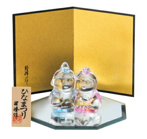 l` y肻@NX^iptjzZbg IuWF u J^ N̗ǂu@ЂȍՂ