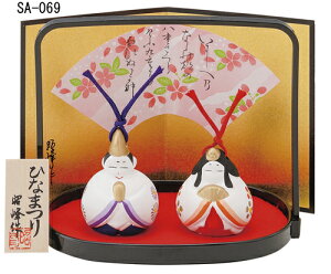 l` y@yijzZbg IuWF u J^ N̗ǂu@ЂȍՂ