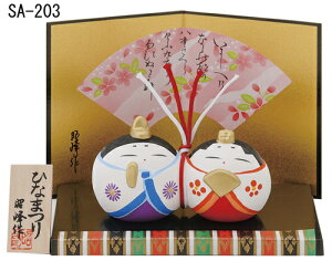 l` y܂됗@rzZbg IuWF u J^ N̗ǂu@ЂȍՂ