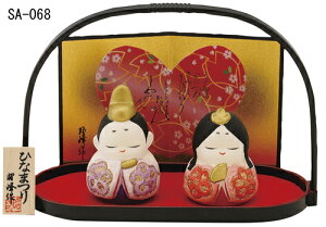 l` y@ڂiOʁjzZbg IuWF u J^ N̗ǂu@ЂȍՂ