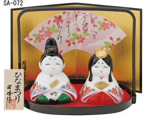 l` yэʁ@i~̂EjzZbg IuWF u J^ N̗ǂu@ЂȍՂ