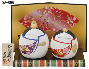 l` yr@zZbg IuWF u J^ N̗ǂu@ЂȍՂ