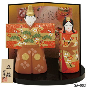 l` y@эʗzZbg IuWF u J^ N̗ǂu@ЂȍՂ