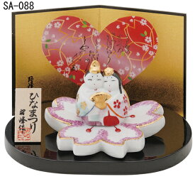 雛人形 【桜花雛（白磁）】セット オブジェ 置物 開運招福 縁起の良い置物　ひな祭り