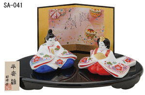 l` yэʁ@됗ijzZbg IuWF u J^ N̗ǂu@ЂȍՂ